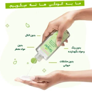 تونر سیمپل مناسب انواع پوست 200 میل