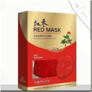 ماسک ورقه ای جنسینگ قرمز RED MASK