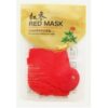 ماسک ورقه ای جنسینگ قرمز RED MASK