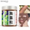 ماسک جلبک دانه ریز ساچه ای بیواکوا Bioaqua